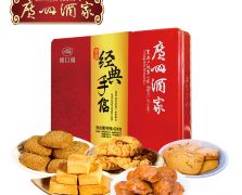广州酒家金装经典手信