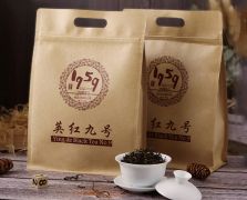 广东英德红茶英红九号浓香型1959散装家庭实惠装袋装250克